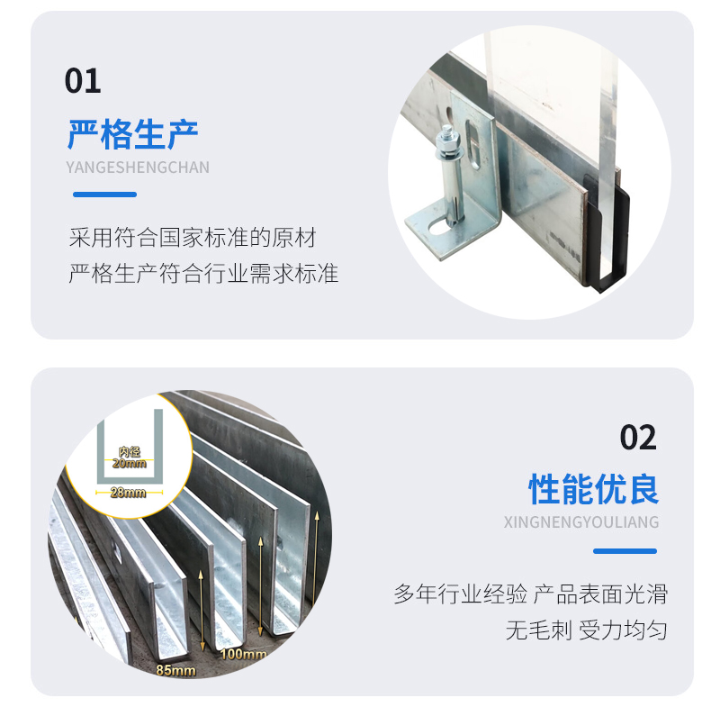 罗山幕墙钢板折弯件